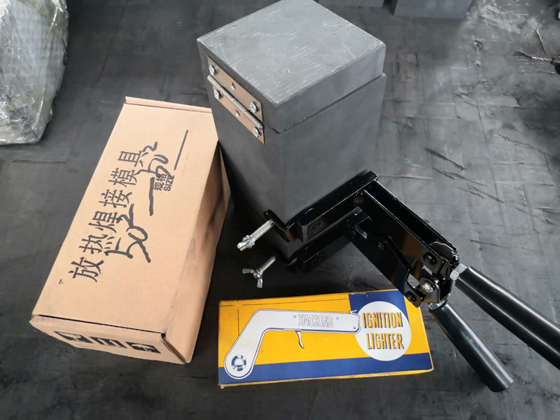 放熱焊接模具系列